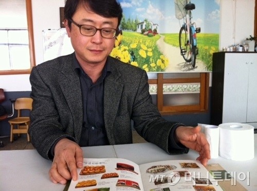 특산물 없는 강진에서 특산물 만드는 해들녘애