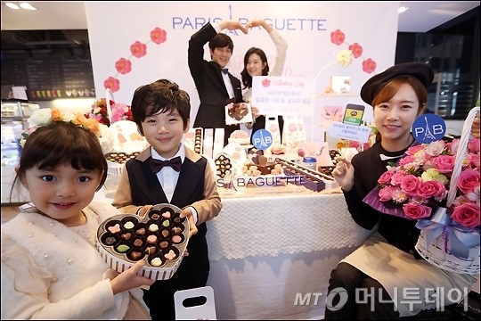 [사진]파리바게뜨, 밸런타인데이 달콤한 사랑을 꽃피우세요!