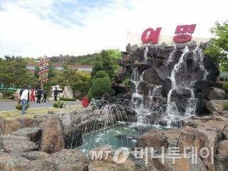 발명인들, 여명808 탐방..공장이야 레저타운이야?