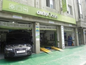카센터 갈때마다 100만원씩? 카맹도 걱정없는 이곳
