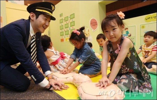 [사진]현대百, 어린이 안전체험학교 운영
