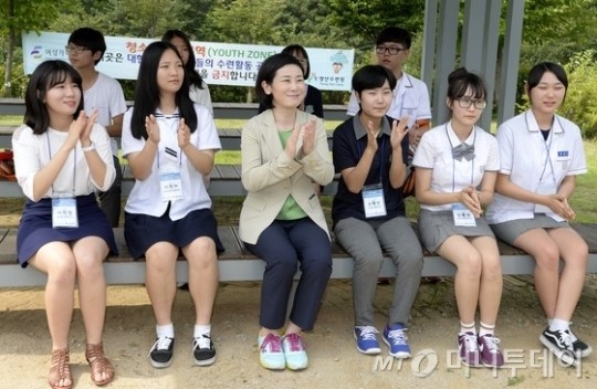 김희정 여가부 장관, 첫 행보는 청소년 수련시설 방문