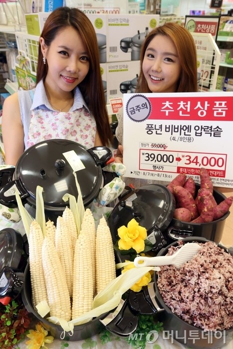 [사진]롯데마트, 풍년 비바엔 압력솥 특가 판매