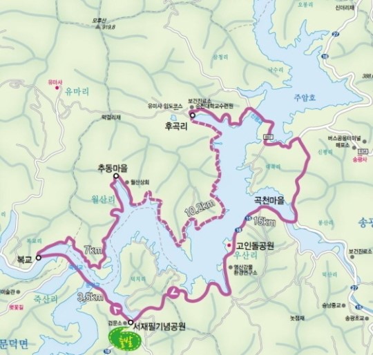 전남 힐링 자전거길 18. 호수그늘 보성·순천 주암호