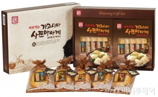 엄선한 원료로 만든 한성기업 명품 젓갈·어묵
