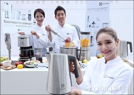 [사진]일렉트로룩스코리아, 익스프레셔니스트 컬렉션 출시