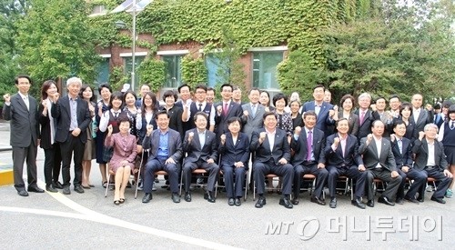 내 꿈, 나의 진로 찾기 영등포 자기주도학습지원센터 개관