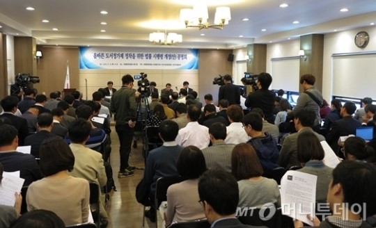 도서정가제 둘러싸고 이견 좁히지 못한 정부와 출판업계
