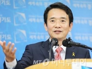 남경필 지사, 러시아 극동지역 7개주에 경제협력 제안