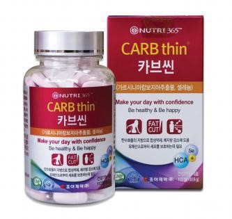 [히트상품] 뉴트리365, 다이어트 제품 ‘카브씬’