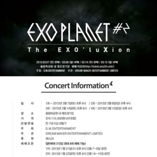 2015012120023944629_1_99_20150121201203.