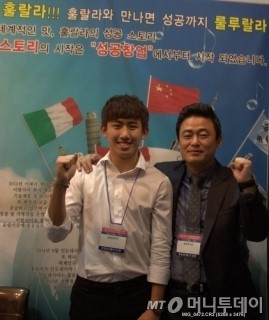 훌랄라바베큐치킨 “세계시장 공략해 한국 브랜드 우수성 알릴 것”