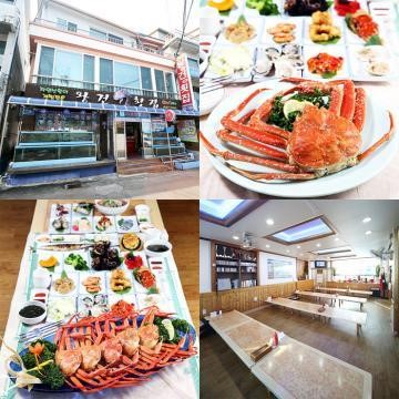 합리적인 가격, 푸짐한 양으로 인기만점인 속초 동명항 ‘왕건횟집’