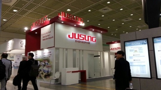 유진테크 등 첨단 장비·부품 기업…삼성동에 총집결