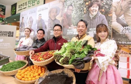 이마트 국내산 농수축산물 육성에 100억원 투자