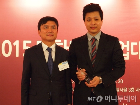 [사진]모란식품, 지에스비, 리봄화장품 산업대상 수상
