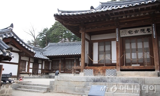 왕가의 후손들이 10대째 살고있는 103칸 명품고택