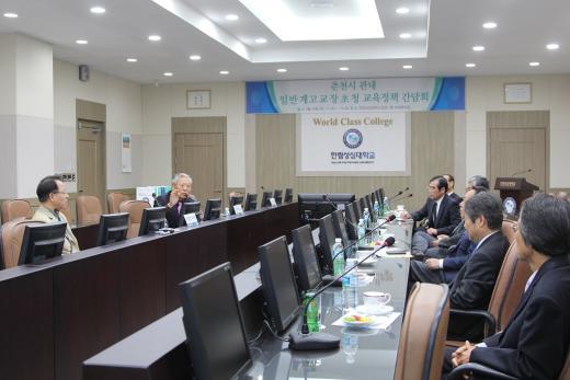 한림성심대, 춘천지역 고교 교장 초청간담회 개최