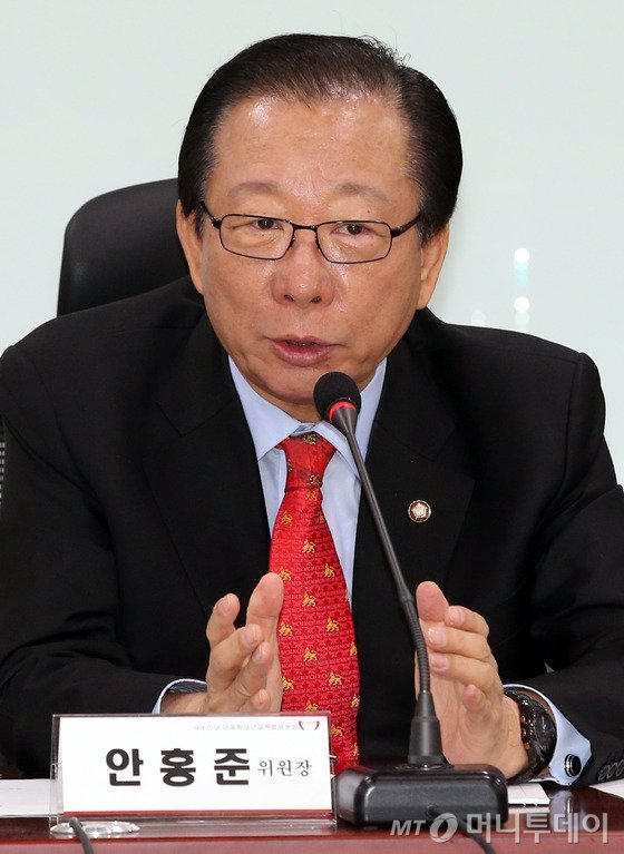[상임위동향] 논란 속 국회의원 외교관 여권 발급 논의