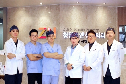 [메디컬아시아2015] 청담지엔성형외과 줄기세포성형클리닉