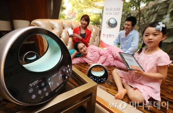 [사진]장수돌침대, 침대로 사물인터넷 시대!