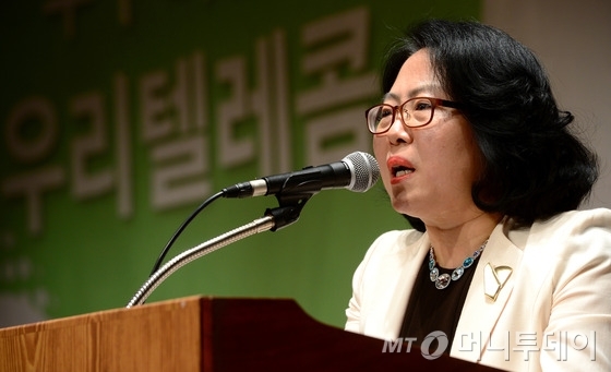 제4이통 도전 우리텔레콤…2만원대 음성데이터 무제한