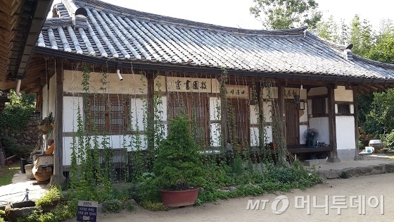 다둥이 가족을 위한 명당 곡전재…왕비 3명이 나올 터