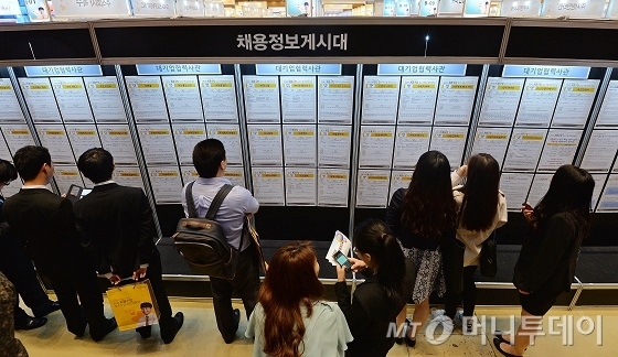 대학 때 복수전공하면 취업 후 월 20만원 더 받아