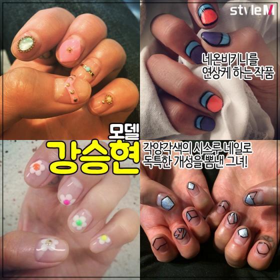 [카드뉴스] 한 번 따라해 볼까?…★들의 네일아트 한 눈에