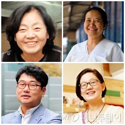 일가상에 전양순 우리원식품 대표·신시아마웅 원장
