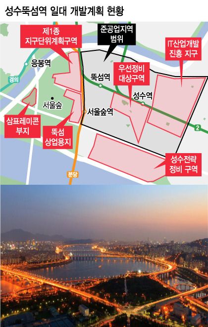 원빈·권상우 탐내는 성수동에 투자해볼까…