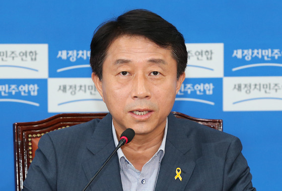 조정식 의원 