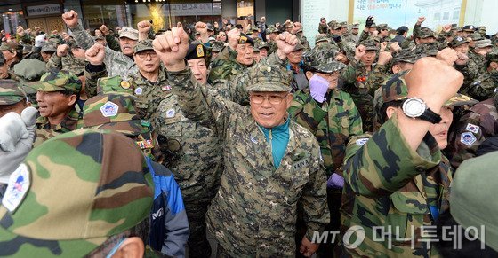 대한민국 고엽제 전우회는 중소기업? 법 개정안 눈길