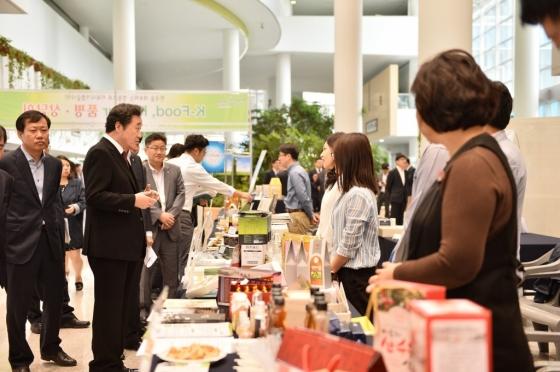 GS-전남창조경제센터, K-푸드·K-투어 상품 육성한다