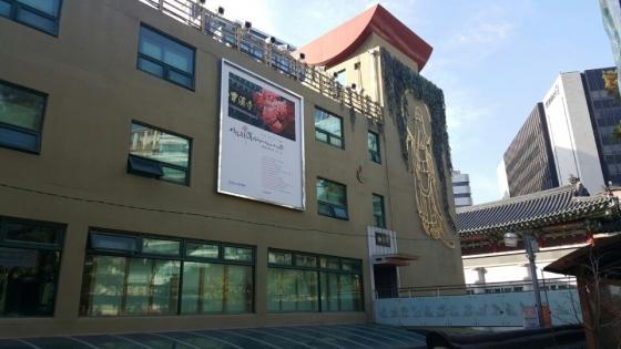 은신 한상균 위원장 스님도 몰랐다…경찰과 대치