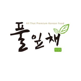 풀잎채, 프리미엄 한식뷔페 트렌드 이끌어