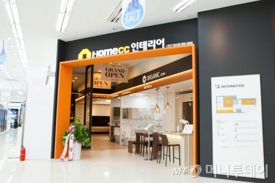 KCC, 홈씨씨인테리어 전시판매장 대구달서점 개점