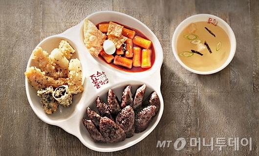 GS샵 떡볶이도 1인세트 시대