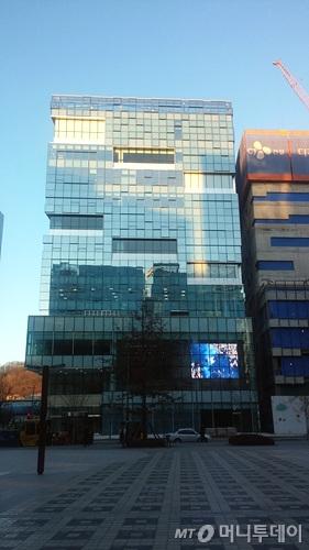 한국지역정보개발원, 서울 상암 새 둥지