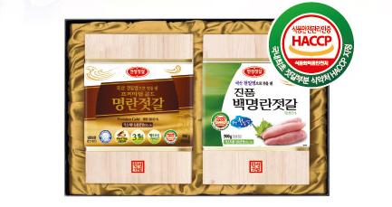 한성기업, 정갈한 젓갈 정성담은 선물세트 선보여