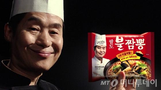 진 vs 맛 vs 불 vs 갓…짬뽕라면의 왕은?