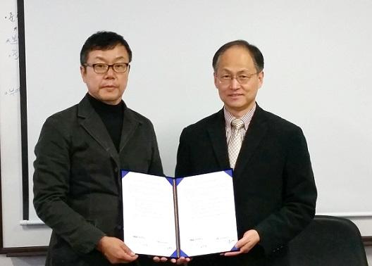 강원대, ㈜씨드림과 MOU 체결