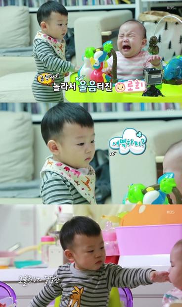 슈퍼맨 대박이, 오빠 매력 발산…로희 달래는 손길 다정해