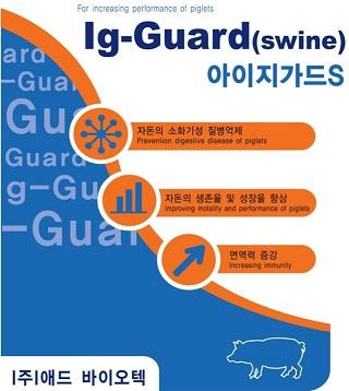 애드바이오텍, PED 예방·치료용 IgY 개발 日공략
