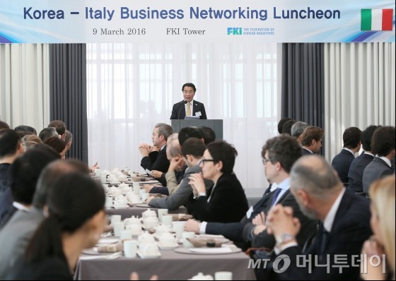 한·이탈리아 경제인, EPC 분야 제3국 공동진출 등 협력 논의