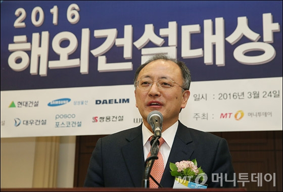 [사진]2016 해외건설대상, 축사하는 박기풍 협회장