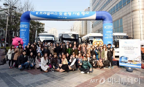 외국인도 편하게 전국 여행해요 케이 트래블버스 운행 시작