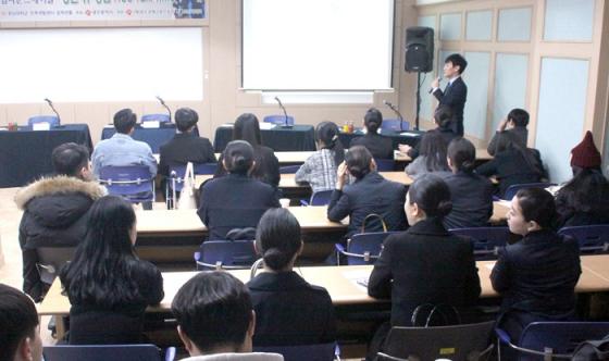 호남대, 찾아가는 청년취업라운드테이블 실시
