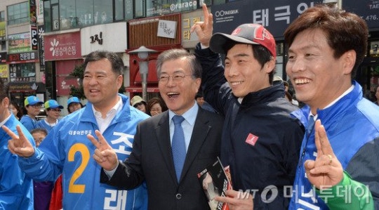 오늘자 문재인 대전 유세현장.JPG | 인스티즈