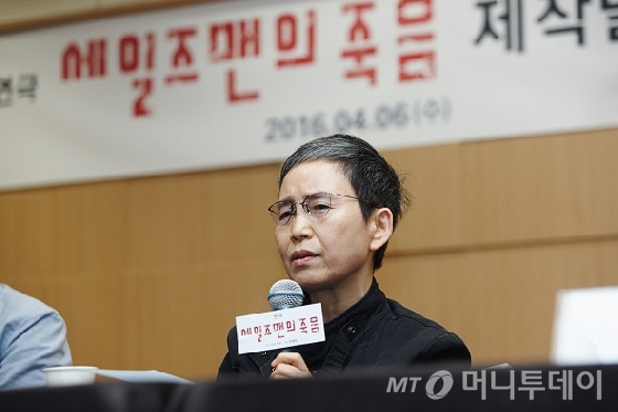 소시민은 어떻게 좌절하는가…아서 밀러의 고전 세일즈맨의 죽음 막올라
